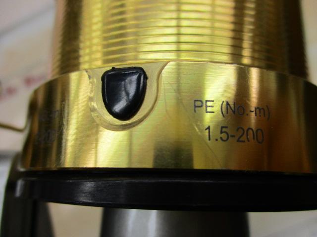 ドルフィン SE3000F