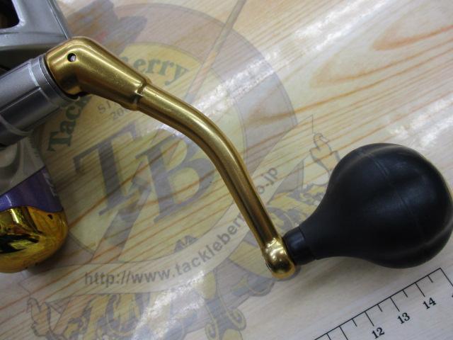 ドルフィン SE3000F