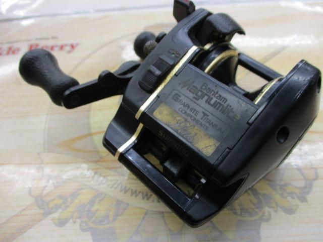 バンタムマグナムライト2000SGプラス