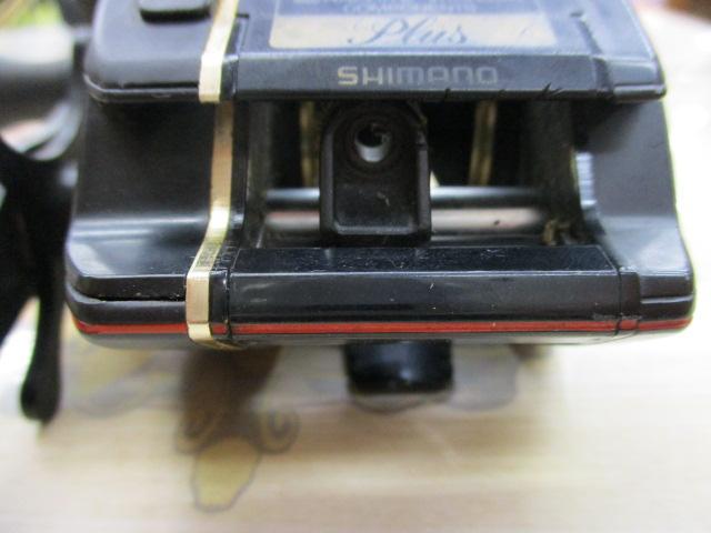 バンタムマグナムライト2000SGプラス