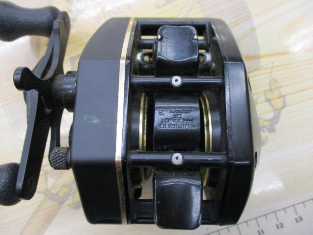 バンタムマグナムライト2000SGプラス