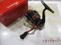 13ソアレCI4+ 2000HGS