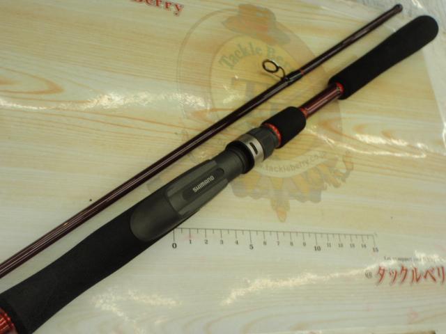 セフィアBB R S800ML