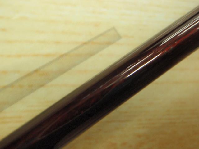 セフィアBB R S800ML