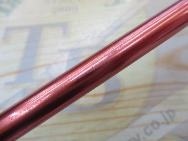 リーディング-X ネモノ 205H