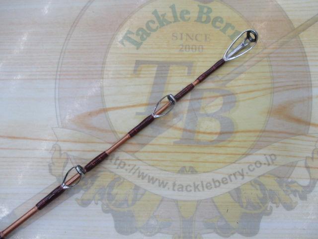 リーディング-X ネモノ 205H