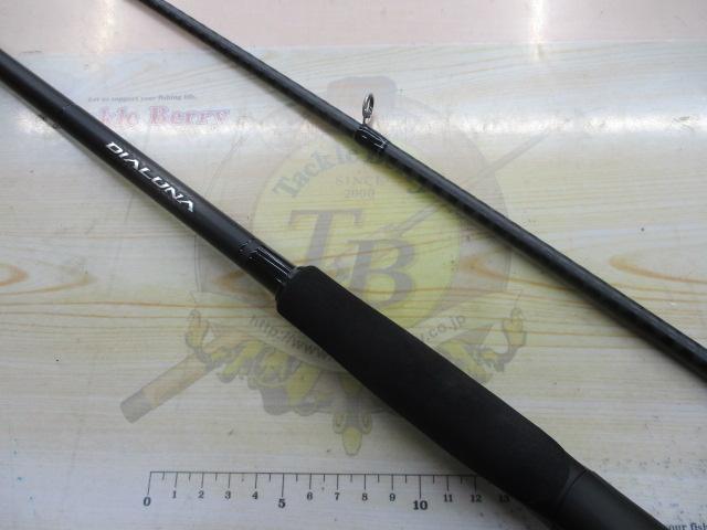 23ディアルーナ S106M