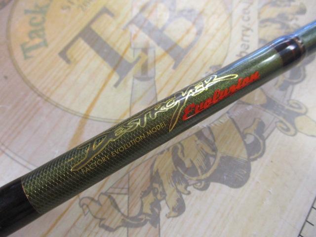 デストロイヤー F4-610XDti(エヴォルジオン)