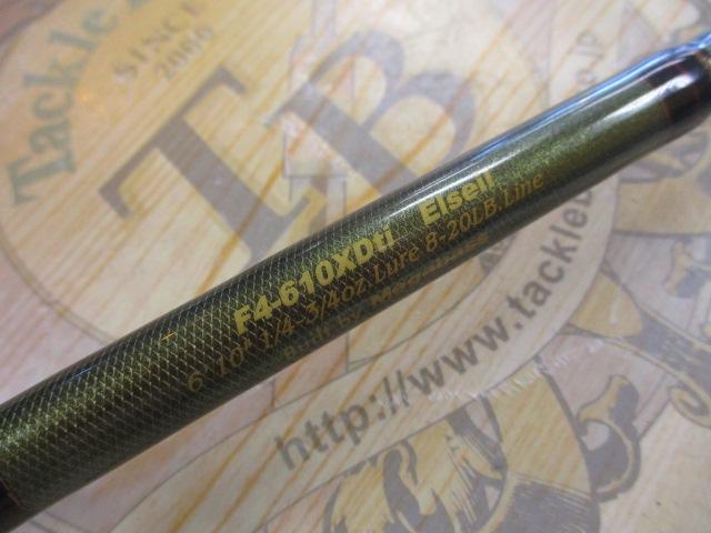 デストロイヤー F4-610XDti(エヴォルジオン)