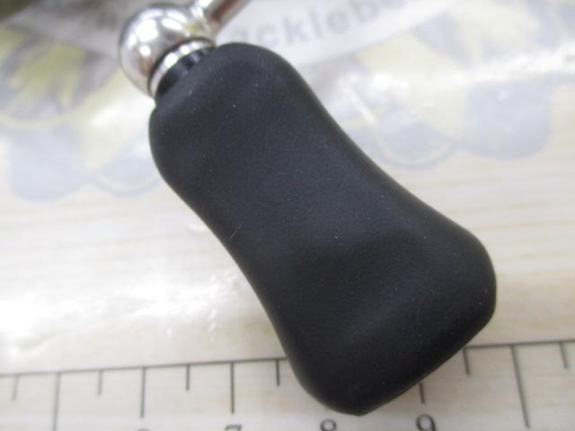 20ルビアス FC LT2000S