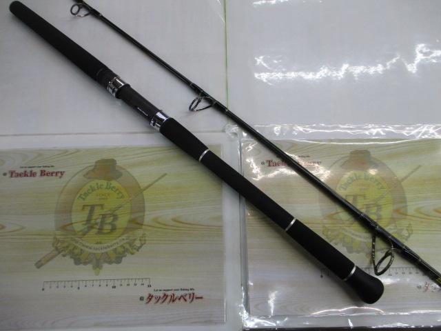 ソルティガドラド SG ドラド 80TN