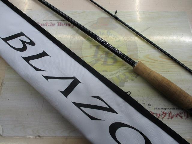 ブレイゾン S67ML-2