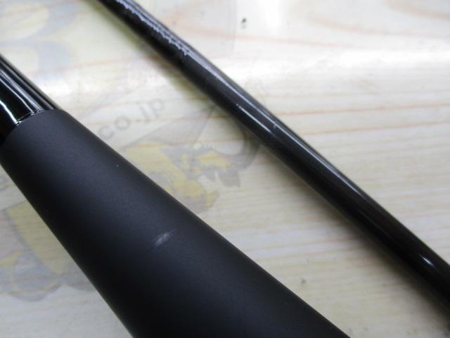 ブレイゾン S67ML-2