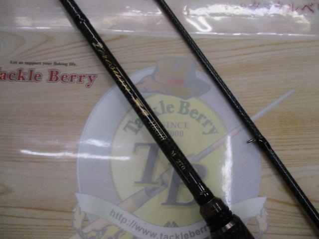 ゼロサムX4ヘチ M270