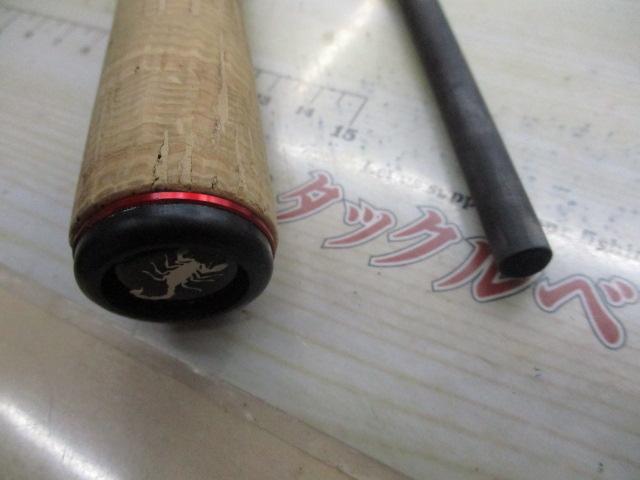 スコーピオン 1653RS-2(2019モデル)