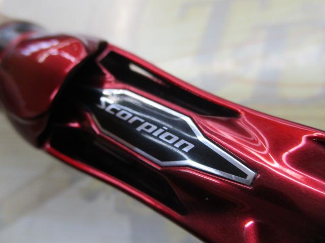 スコーピオン 1653RS-2(2019モデル)