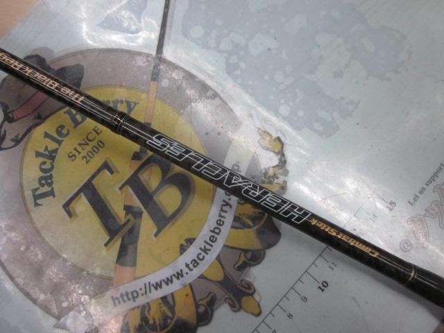 ヘラクレス HCSS-64ML