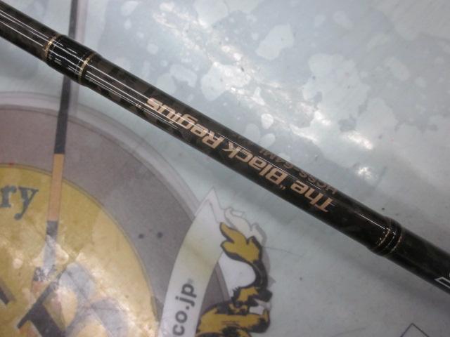 ヘラクレス HCSS-64ML