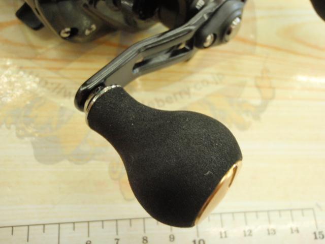 ライトゲームIC 150-DH