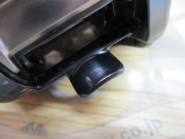 20タトゥーラ SV TW 103H