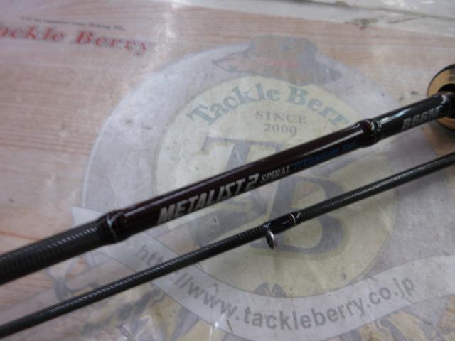 グローリフィッシュメタリスト2チタニウムトップB66M