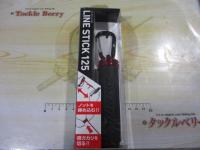 ラインスティック125レッド