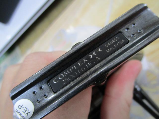 25コンプレックスXR 2500 F6 HG