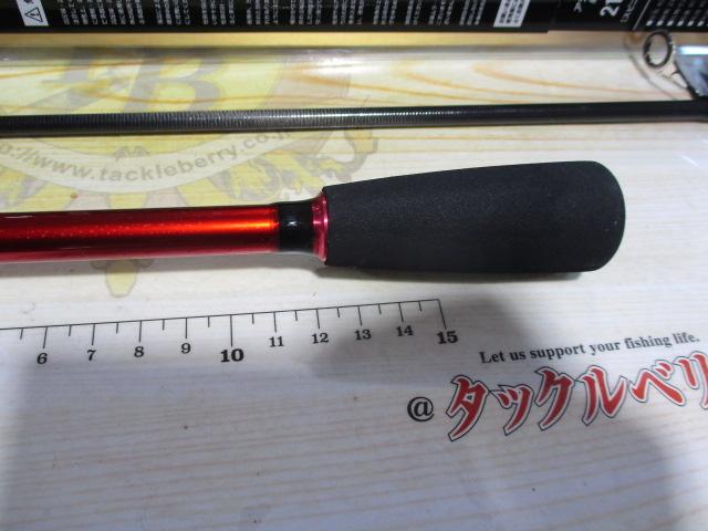 CBアライザー船キス210ML