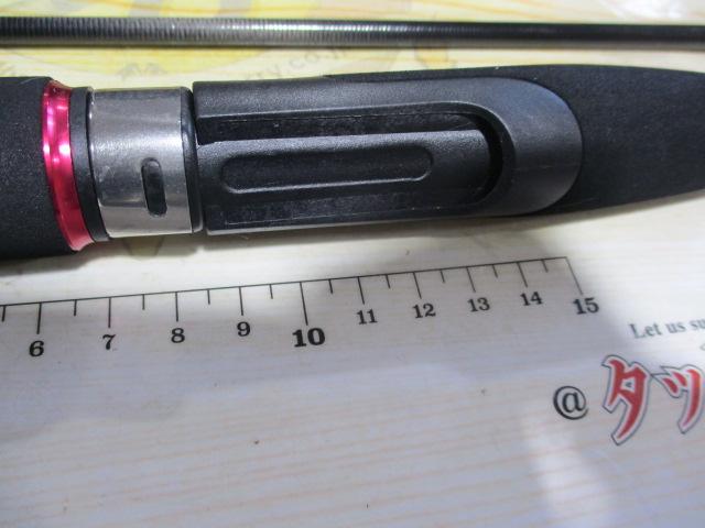 CBアライザー船キス210ML