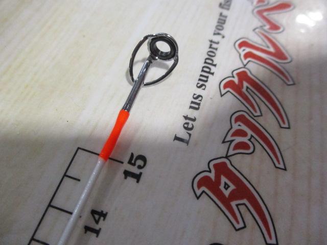 CBアライザー船キス210ML