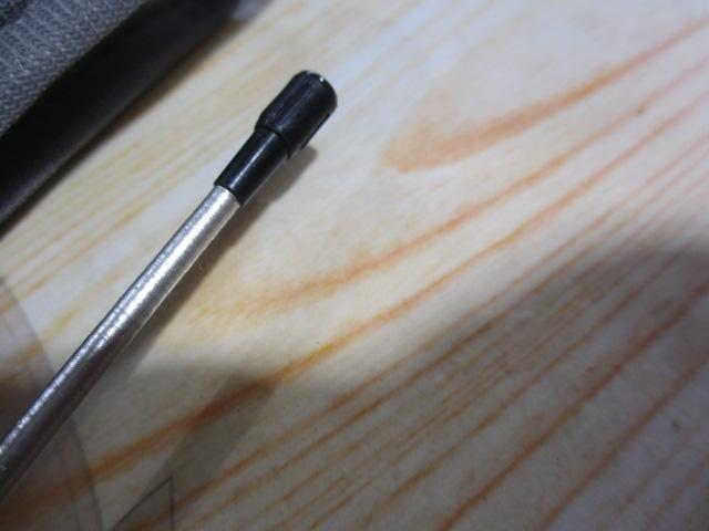 IHエアノススーパー磯 06-480