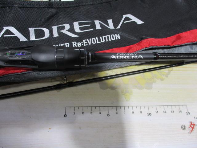 18ポイズンアドレナ 163L-BFS/2