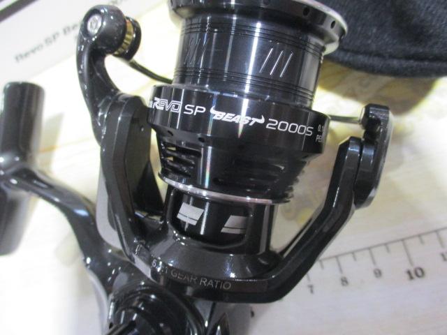 レボ SP BEAST 2000S