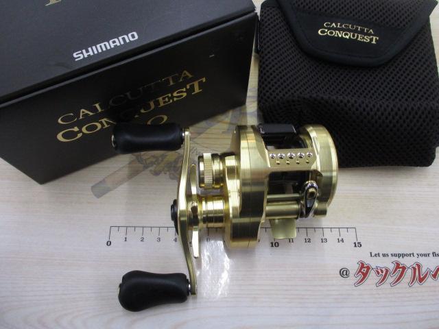 21カルカッタコンクエスト 100