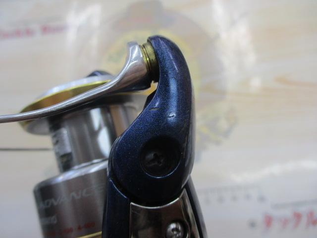 10アルテグラアドバンス C3000HG