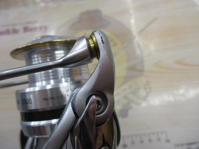 11カルディア 2500