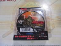 T/Zスーパー磯150m1.75号