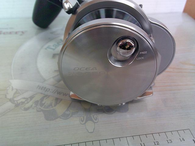 21オシアジガー 2001NR MG