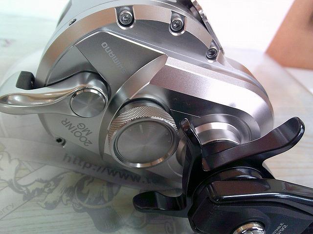 21オシアジガー 2001NR MG