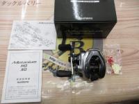 13メタニウム (LH)