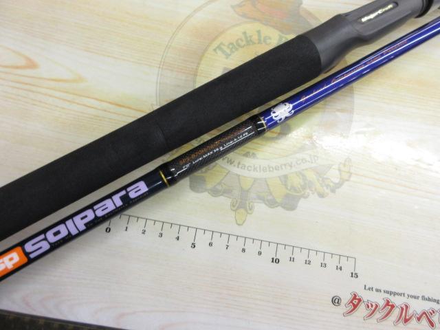 ソルパラ SPS-B70H/Taco