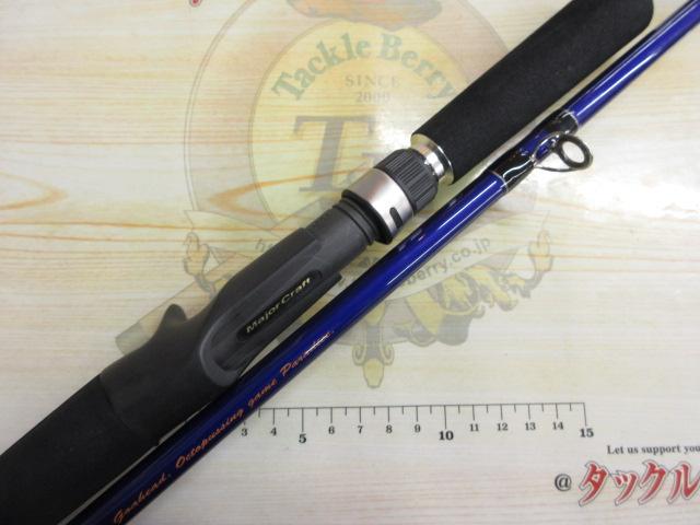 ソルパラ SPS-B70H/Taco