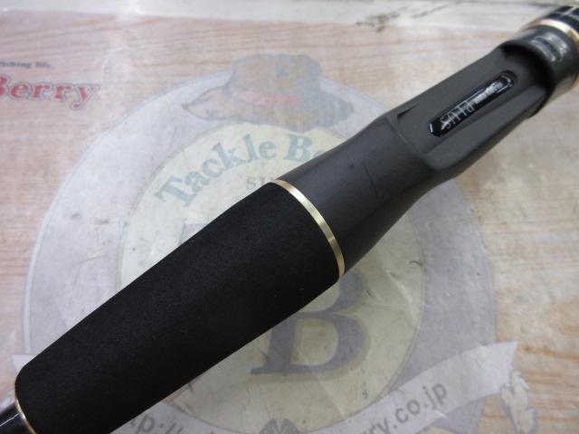 ネオスカワハギゲーム180M