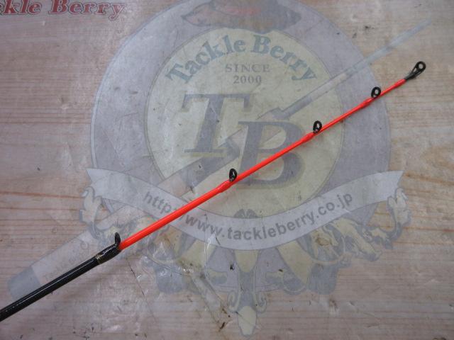 ネオスカワハギゲーム180M