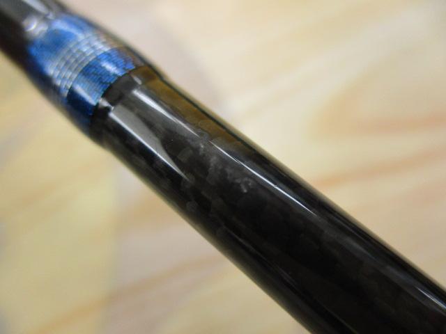 アフターバーナー ABS-4101-T2.5