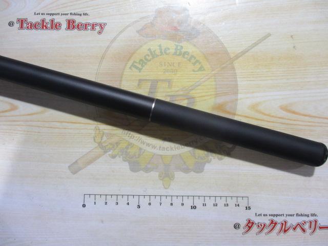 CBライトレーダーメタル海上釣堀300H