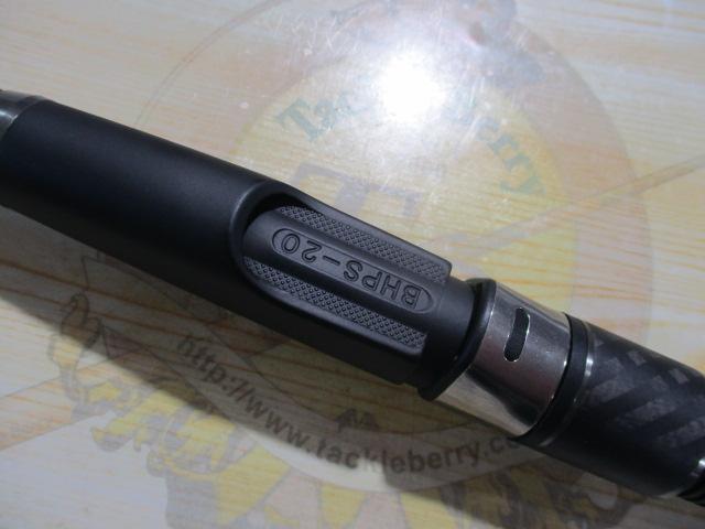 CBライトレーダーメタル海上釣堀300H