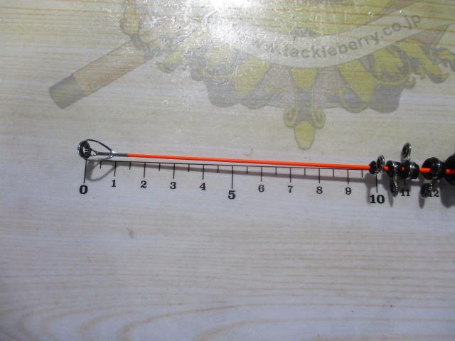 CBライトレーダーメタル海上釣堀300H