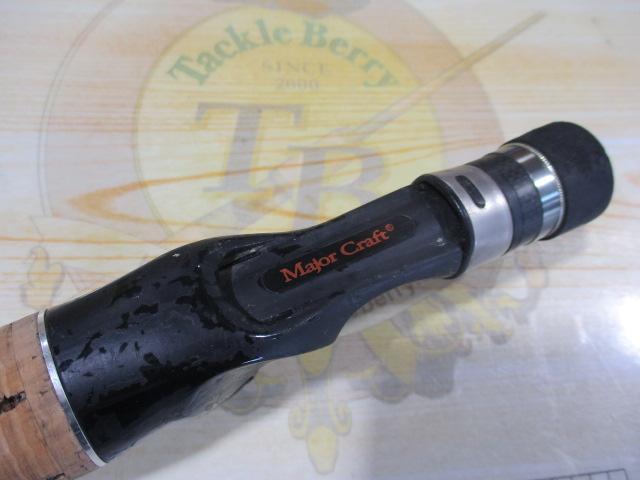 ヴォルキー VKC-76ALB/BL