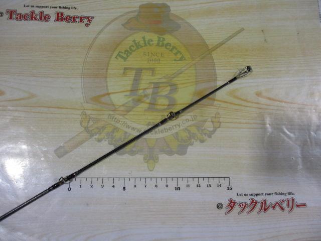 ヴォルキー VKC-76ALB/BL